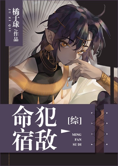 攻受在教室边做边H