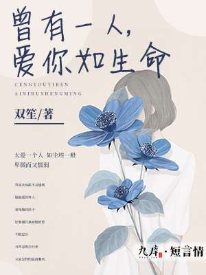 过肩穷奇纹身图案