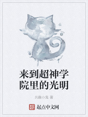 亲逼视频