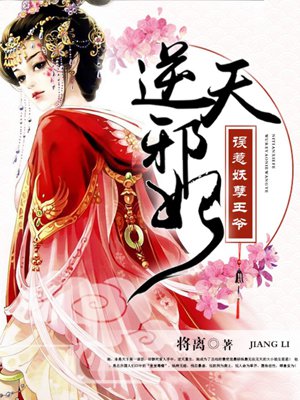 睡前小甜饼