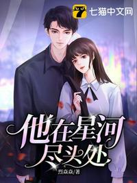 韩国 女主播