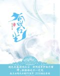 学生自w到高c的16种方法图片
