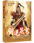 清洁工美剧