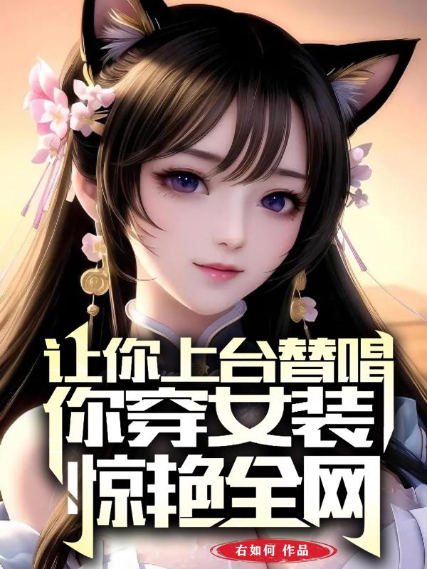 三上悠亚手机在线观看