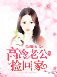 多人性战交疯狂派对