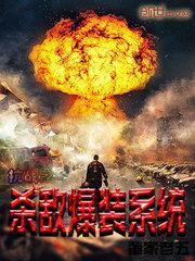 古剑奇谭组合技