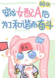 91vip免费破解版app下载