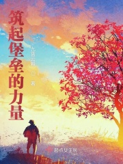 当书网