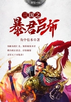 小妖精看我不捅烂你