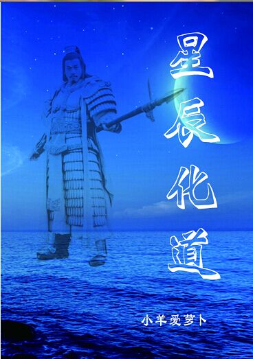 香肠派队最新下载