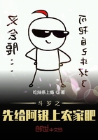 恋之罪完整版
