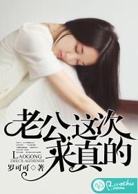 橘梨纱第三部ed2k