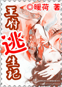 偷偷给娘家钱是最蠢的女人