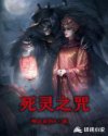 超级兵王在都市txt下载