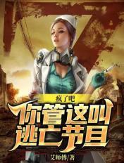 吞噬星空之巫霸星空