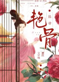 日本奴隷bdsmtv变态
