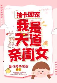 沈樵作品17部在线播放