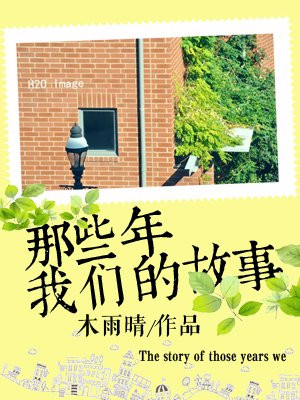拍摄指南全部章节