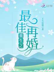 天美传媒免费全集在线观看