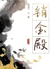 大腿根部位置图片