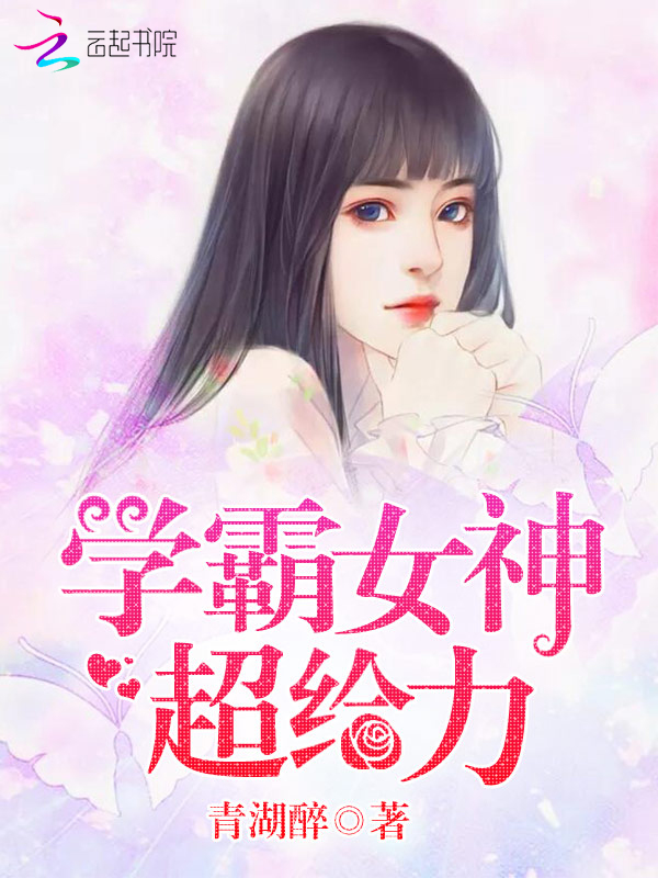 日本山口市发生人猴大战45人受伤