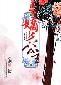 风云年代演员表