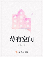 小人国电影