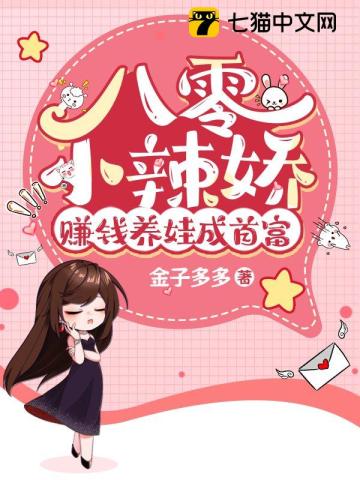 新视觉影院伦理