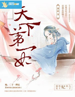 视色4se成人午夜精品