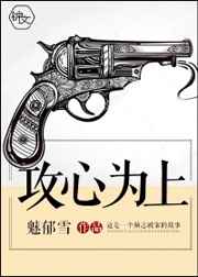 东流电影网