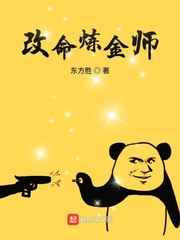 动感之星小玲274全集
