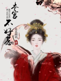 乱淫男女