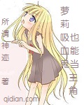 1042基地手机视频版
