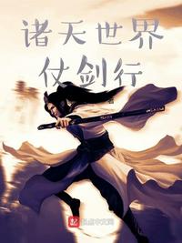 体验区试看10分钟小视频做受