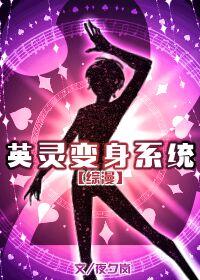 带锁乳胶衣女装改造身体