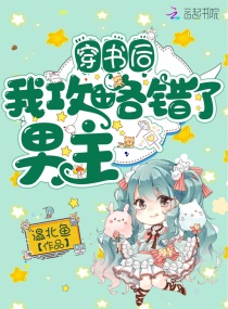 521在线手机观看