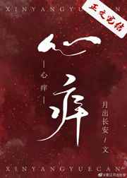 静香大雄污毁童年acg