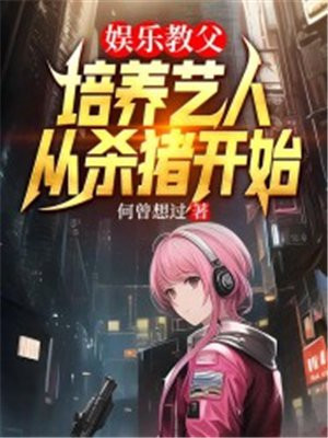 hh99me最新永久地址