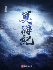 一前一后猛烈攻击
