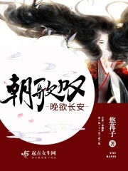 失乐园txt