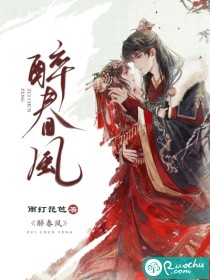非我倾城
