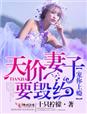 小星球大爆炸