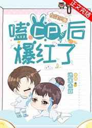 姬骑士莉莉娅樱花动漫