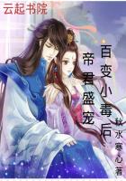 泡泡txt小说手机版
