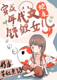 市川京子