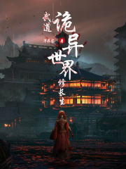 黄色剧场