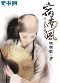 特工重生:快穿全能女神