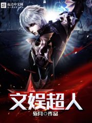 108tv酱视频最强合集