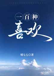 禁漫bl网站无删减漫画