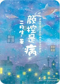 中文字幕日本电影